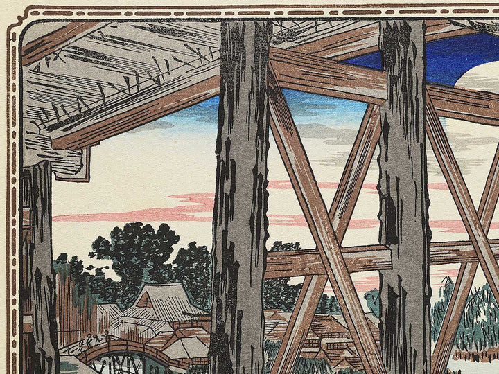 Evening Moon at Ryogoku (Bridge) from the series Famous Places in the Eastern Capital by Utagawa Hiroshige, (Medium print size) / BJ330-561