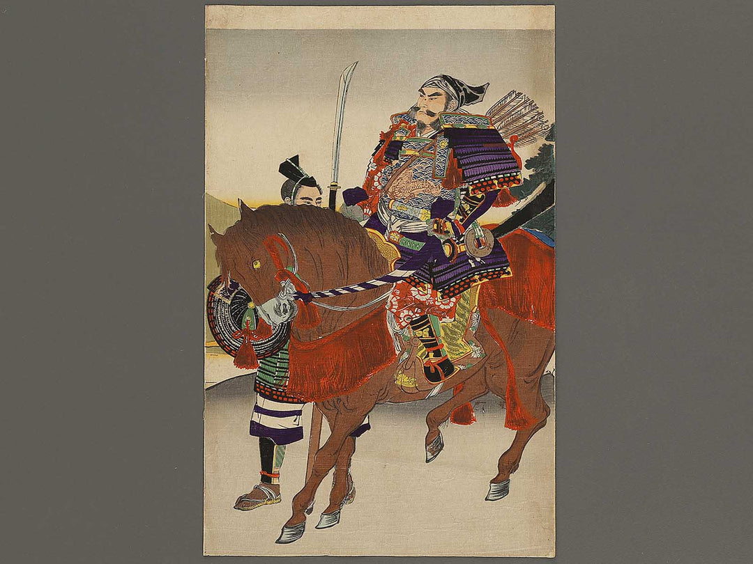 Msashige Masatsura sakuraiyado ni wakare wo tugeru zu by Yosai Nobukazu / BJ337-365