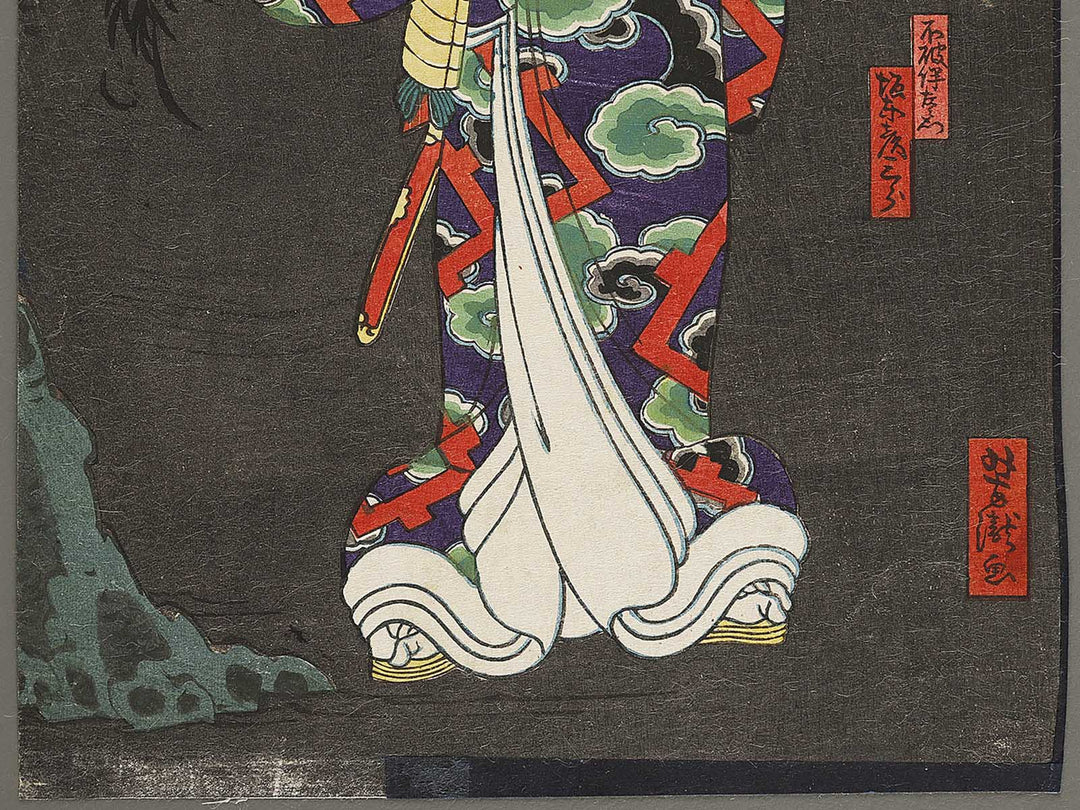Hanagumo kagayaku soshi by Ichiyosai Yoshitaki / BJ329-868
