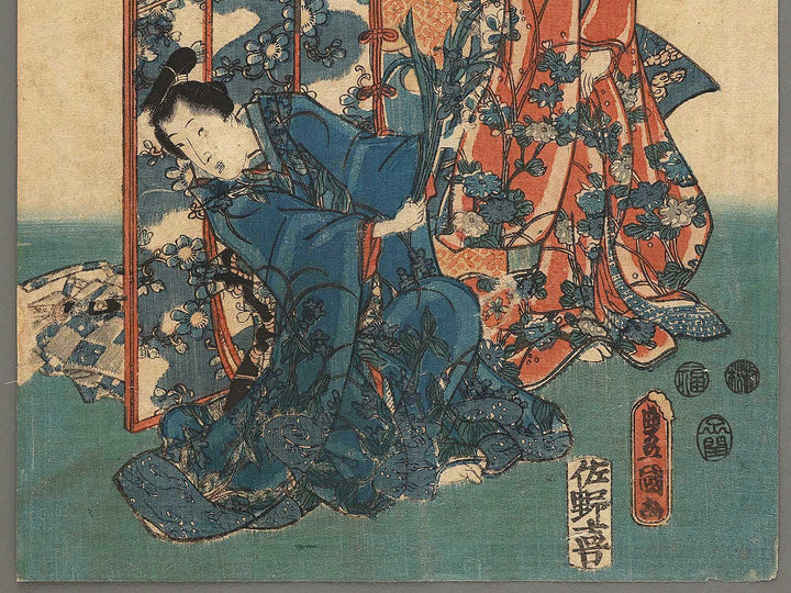 Fujibakama from the series Imagenji nishikie awase by Utagawa Kunisada(Toyokuni III) / BJ301-455