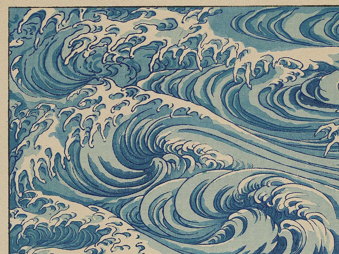 Whirlpools at Awa no Naruto from the series Hokusai manga by Katsushika Hokusai, (Medium print size) / BJ323-701