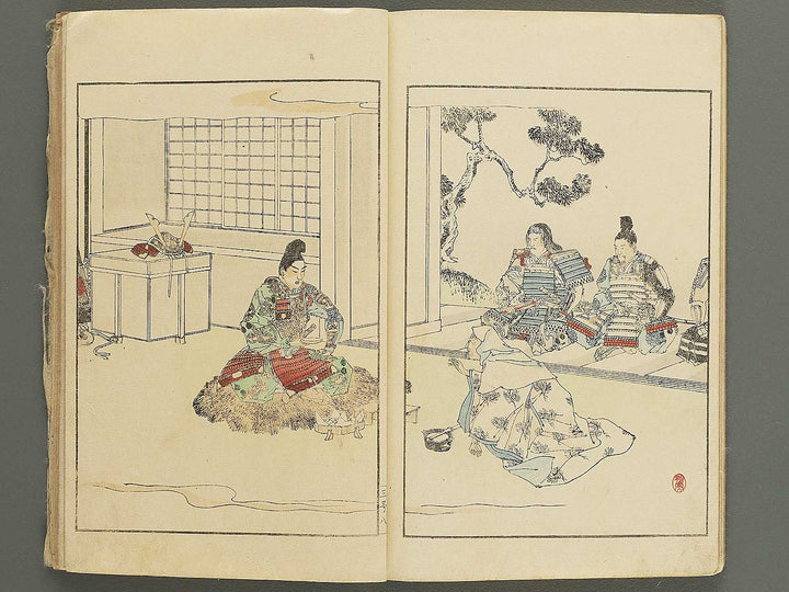 Nihon rekishi gaho Volume 3 by Matsumoto Fuko / BJ343-210