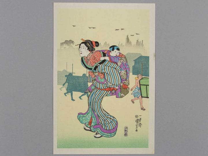 Komagata no asagiri by Utagawa Kuniyoshi, (Small print size) / BJ225-939