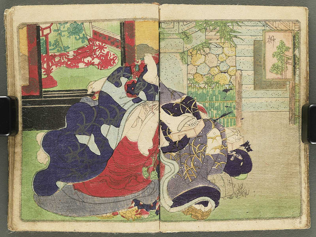 Hinagenji (Ge) / BJ355-152