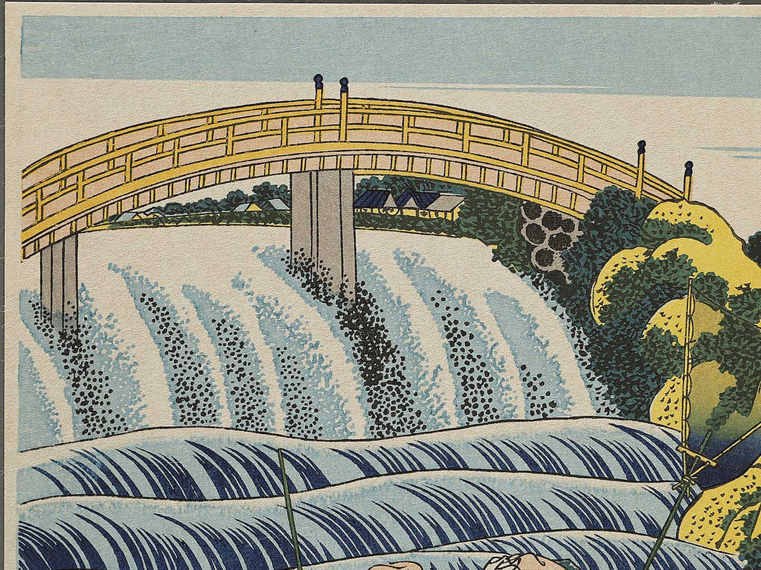 Waiting Nets from the series Oceans of Wisdom by Katsushika Hokusai, (Small print size) / BJ339-724