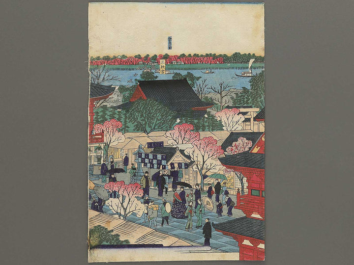 Tokyo meisho Asakusa Kinryuzan keidai yori Sumidagawa ryakuzu by Utagawa HIroshige III / BJ350-812