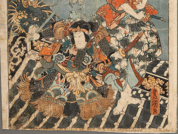 Hakkenden Shino Genpachi from the series Supplement to Seven Variations of the Iroha Syllabary by Utagawa Kunisada(Toyokuni III) / BJ339-668