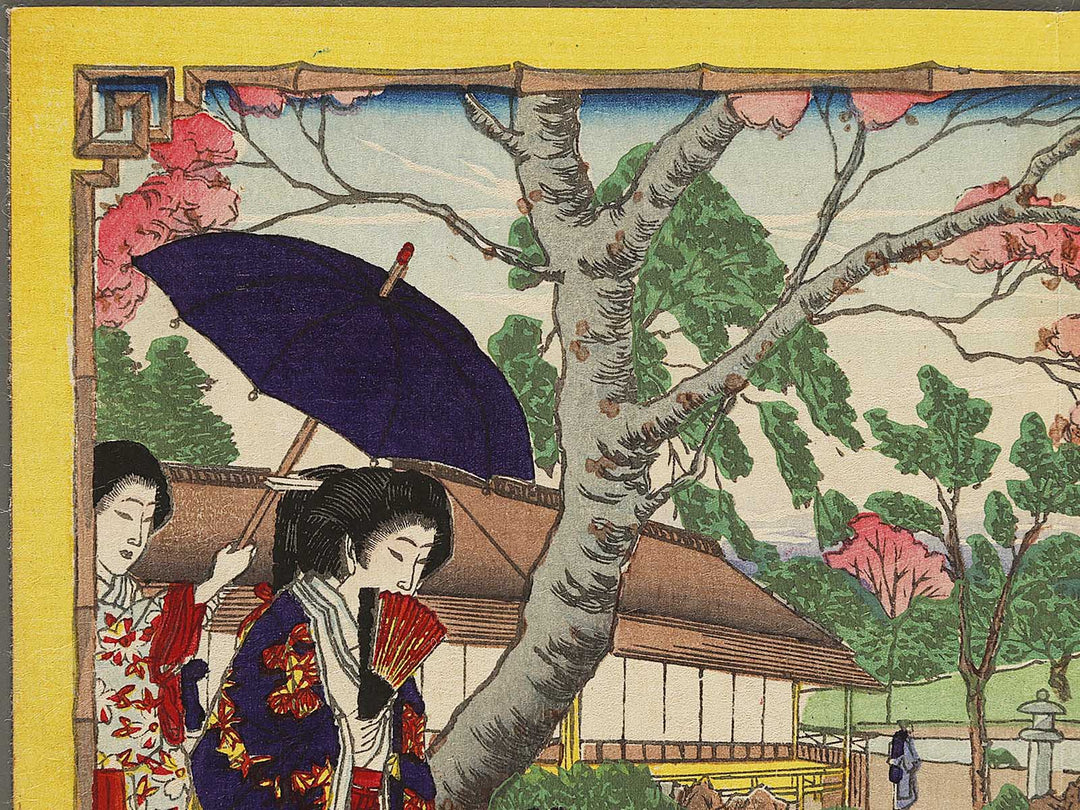San from the series Shogaku joreishiki zukai by Adachi Ginko / BJ337-743
