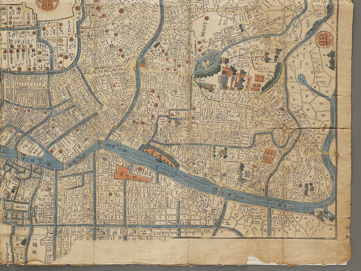 Nihonbashi yori shohoe michinori / BJ323-547