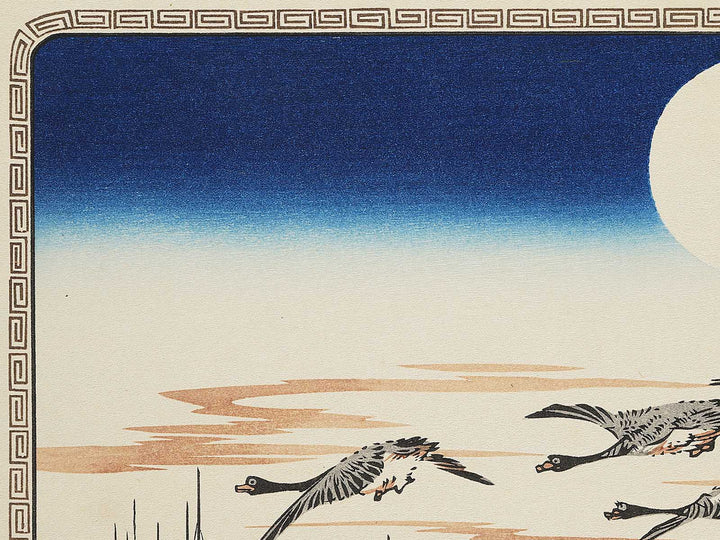 Full Moon at Takanawa from the series Famous Places in the Eastern Capital by Utagawa Hiroshige, (Medium print size) / BJ341-747