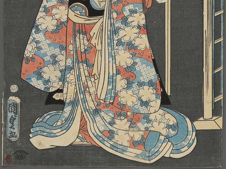 Nakamura Shikan / BJ343-525