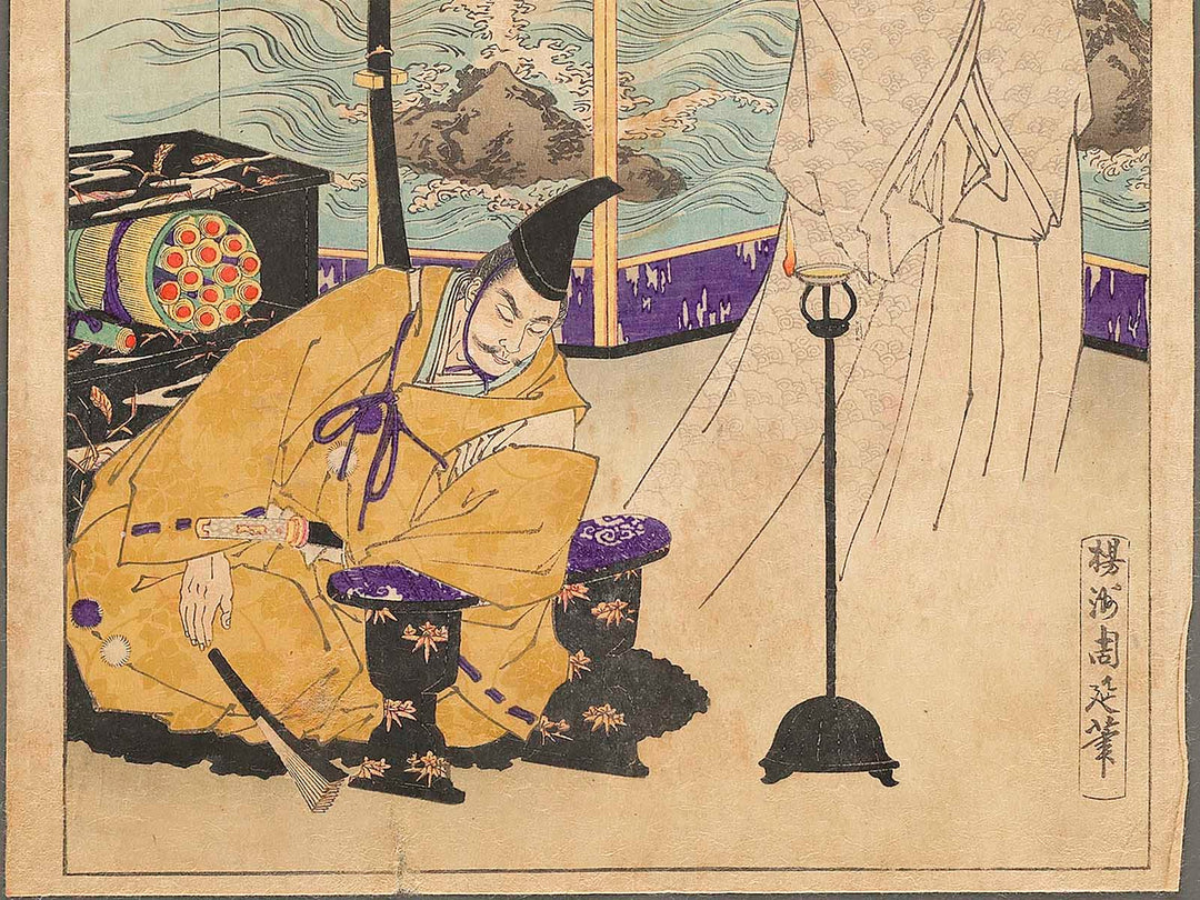 Mitsunaka ryujo yume from the series Azumanishiki chuya kurabe by Yoshu Chikanobu / BJ329-413