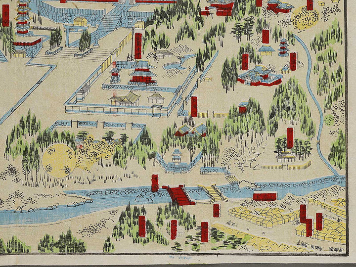 Map of Mt. Nikko by Onihira Kinshiro / BJ319-298