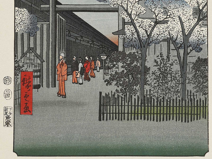 Dawn Inside the Yoshiwara from the series One Hundred Famous Views of Edo by Utagawa Hiroshige, (Large print size) / BJ337-204