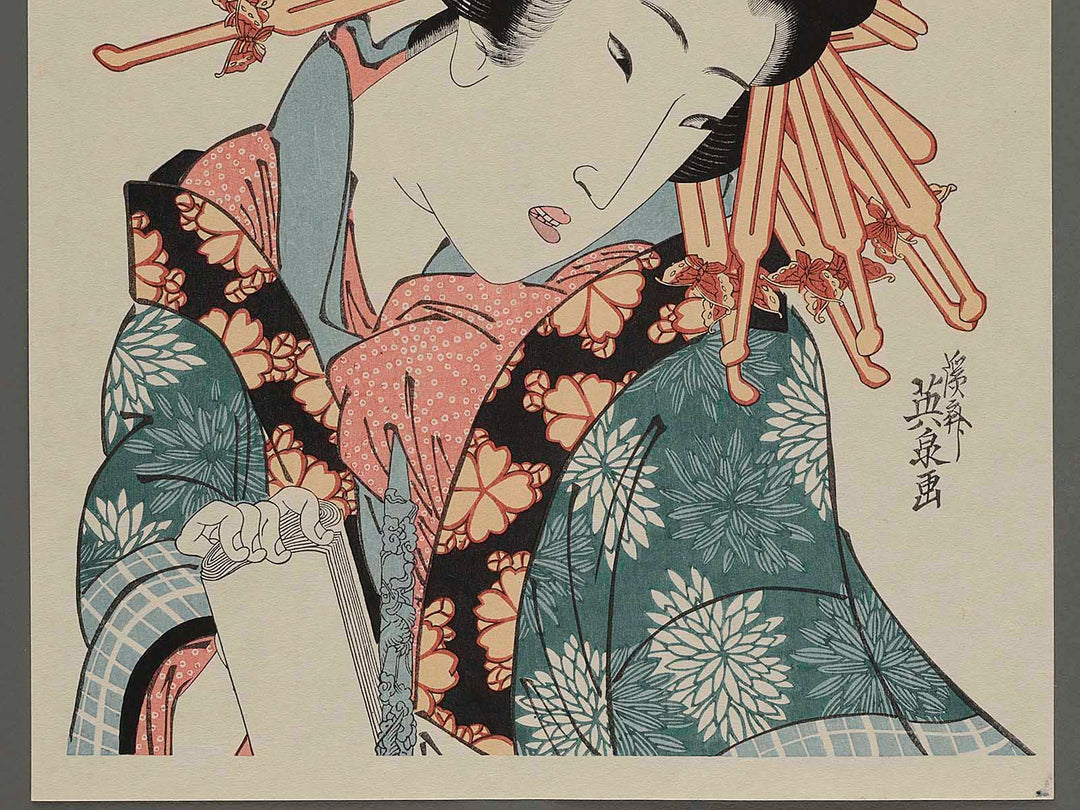 Tose kobutsu hakkei by Keisai Eisen, (Large print size) / BJ251-524