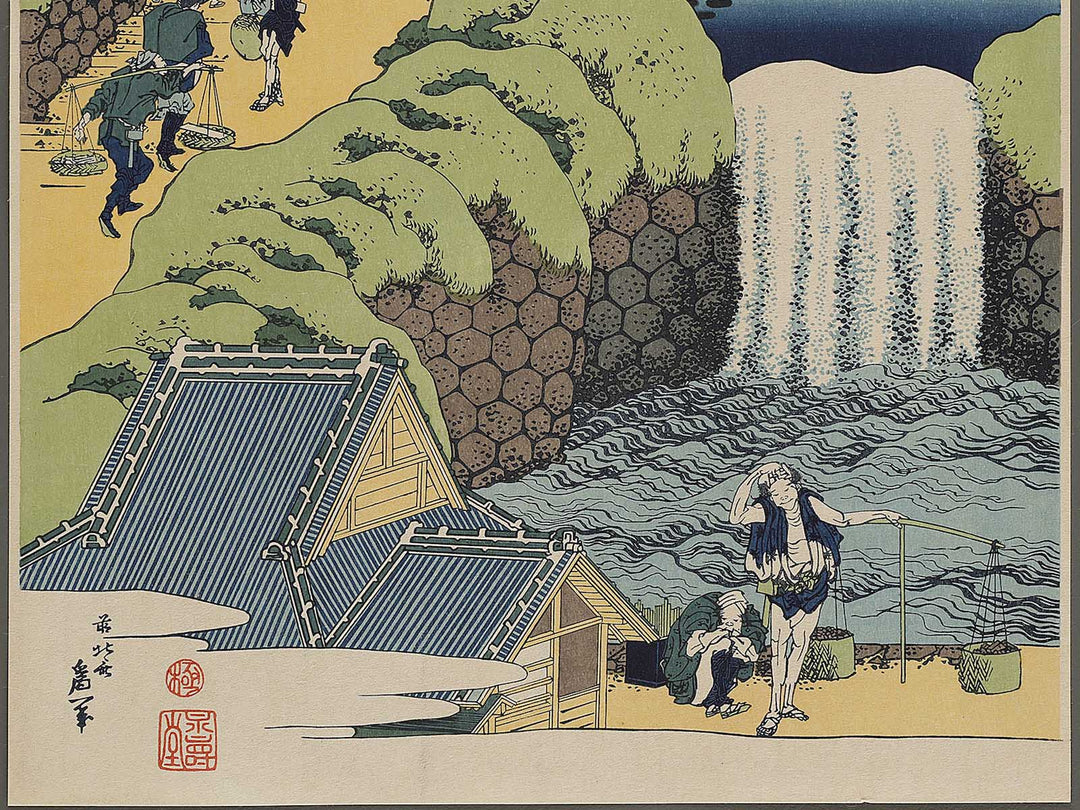 Toto aoigaoka no taki from the series Shokoku taki meguri by Katsushika Hokusai, (Large print size) / BJ336-644