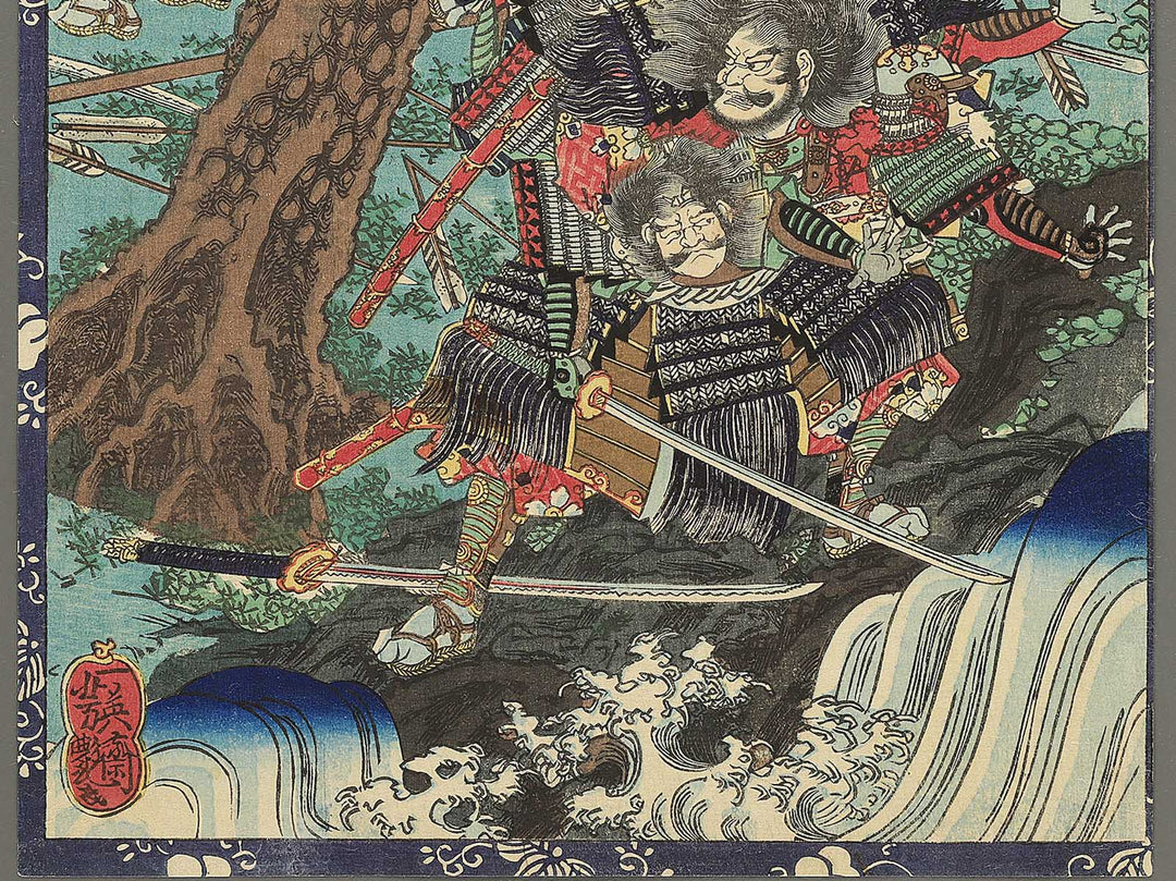 Sanjushichi Umanosuke kashin Hayase Hanshiro uchijini  from the series Hyogundan gojuyojo by Utagawa Yoshitsuya / BJ348-439