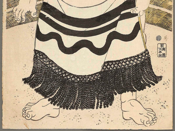 Sasshu Sachinoumi Umekichi by Utagawa-school / BJ309-827