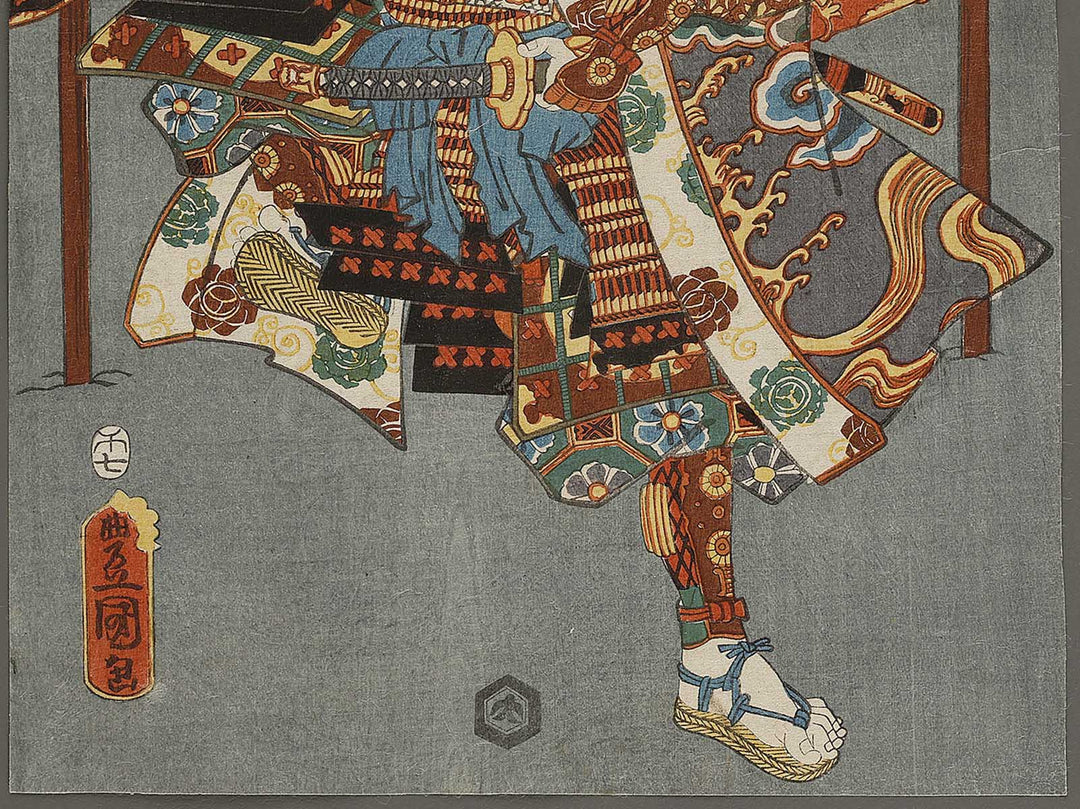 Kabuki actor / BJ337-701