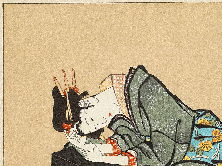 A pensive looking tipsy bell by Katsushika Hokusai, (Medium print size) / BJ321-867
