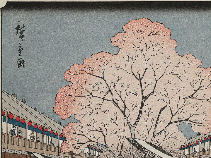 Holiday of Cherry Blossoms at Nakano-cho in the Yoshiwara from the series Famous Views of Edo by Utagawa Hiroshige, (Large print size) / BJ342-685