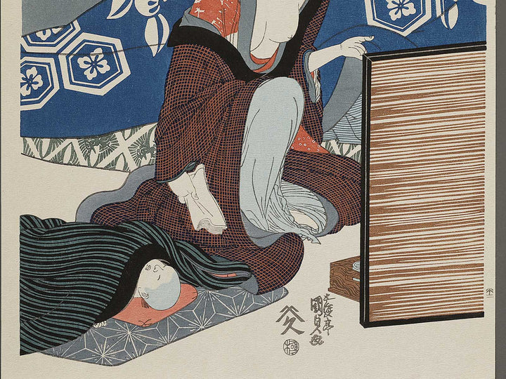 Sirogane no seisyoukou from the series Jiisei edo kanoko by Gototei Kunisada / BJ326-228