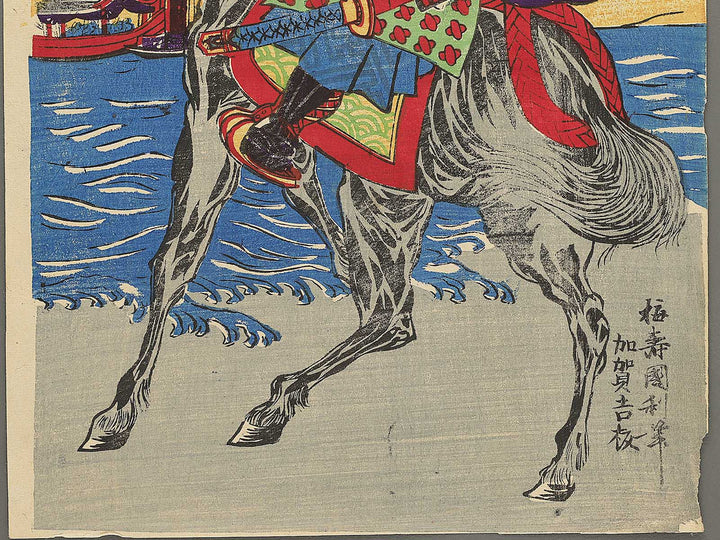 Kumagai Jiro Naozane from the series Honcho musha kagami by Utagawa Kunitoshi / BJ349-419
