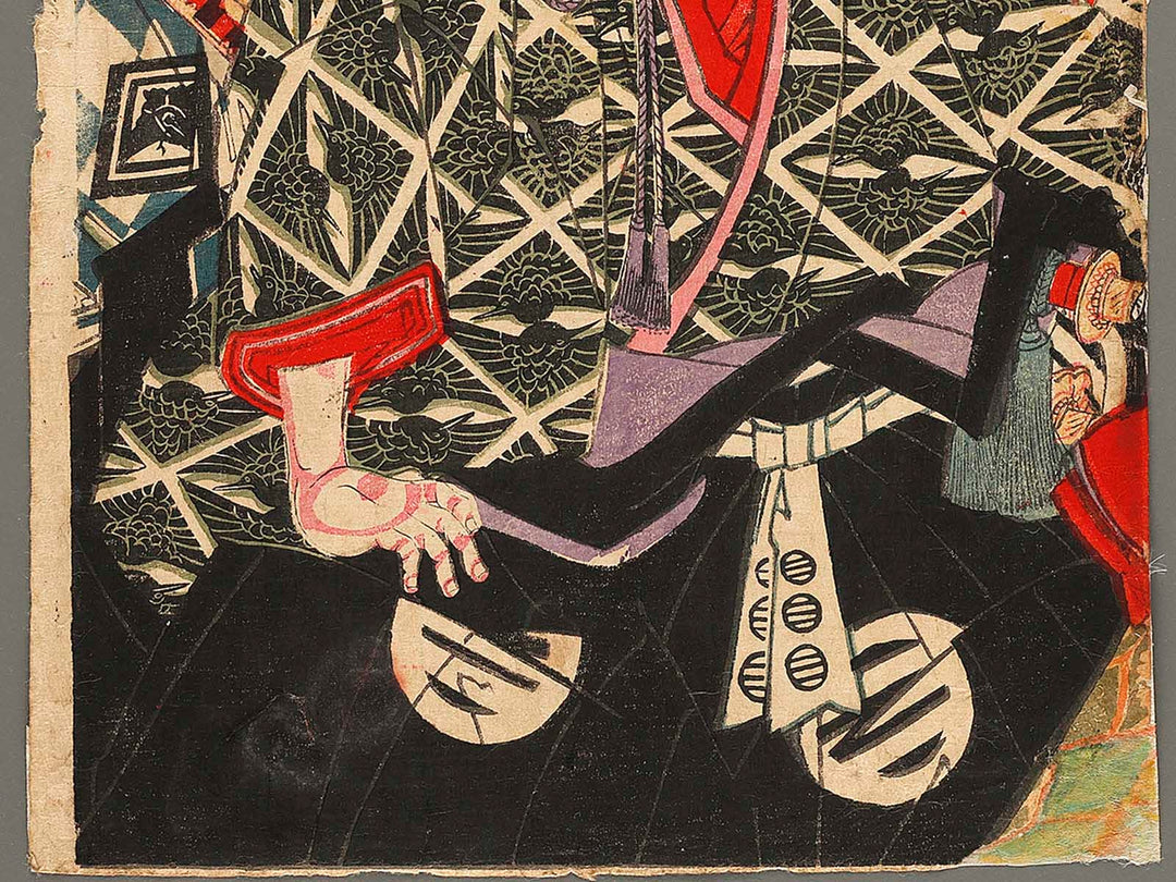 Kabuki Actor Ichikawa Sadanj  as Asahina Saburo Yoshihide / BJ333-382