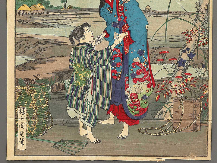 Sanshodayu from the series Azumanishiki chuya kurabe by Yoshu Chikanobu / BJ299-558