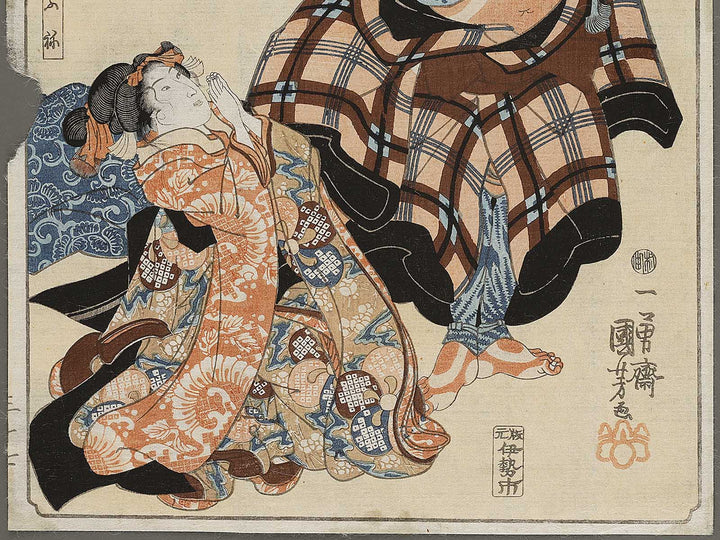 Yokobue from the series Genji gumo ukiyoe awase by Utagawa Kuniyoshi (Ichiyusai Kuniyoshi) / BJ310-534