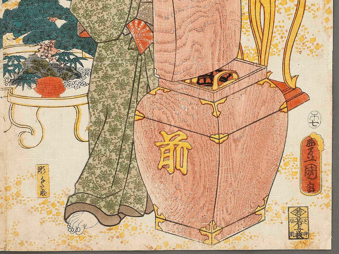 Matsukase from the series Genji goshu yojo by Utagawa Kunisada(Toyokuni III) / BJ325-850