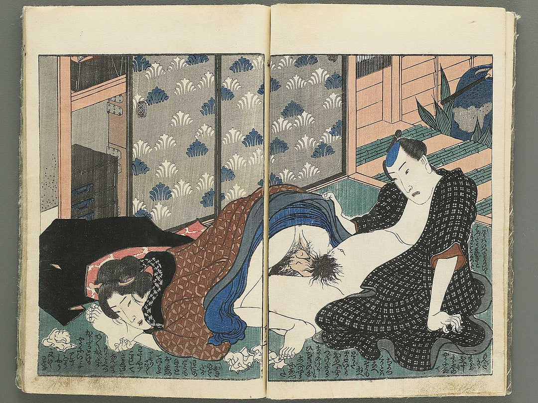 Shunga by Utagawa-school / BJ349-454