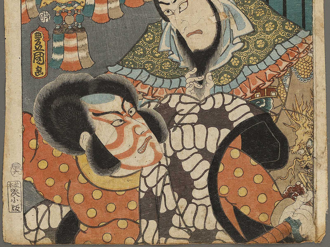 The Syllable Ko for the Play Kokusenya; Kanki and Wat nai from the series Seven Variations of the Iroha Syllabary by Utagawa Kunisada(Toyokuni III) / BJ339-521