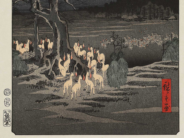 New Year's Eve Foxfires at the Changing Tree from the series One Hundred Famous Views of Edo by Utagawa Hiroshige, (Large print size) / BJ336-917