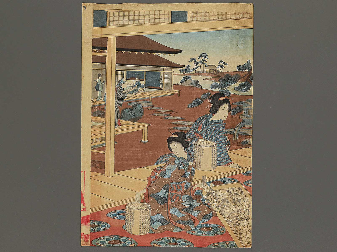 Kifujin yosan no zu by Yoshu Chikanobu / BJ343-931