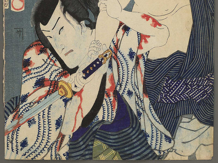 Kabuki Actors Nakamura Kakuzo as Yucho Kajiro and Ichimura Kakitachi as Tsumagasa Sayojiro / BJ352-233