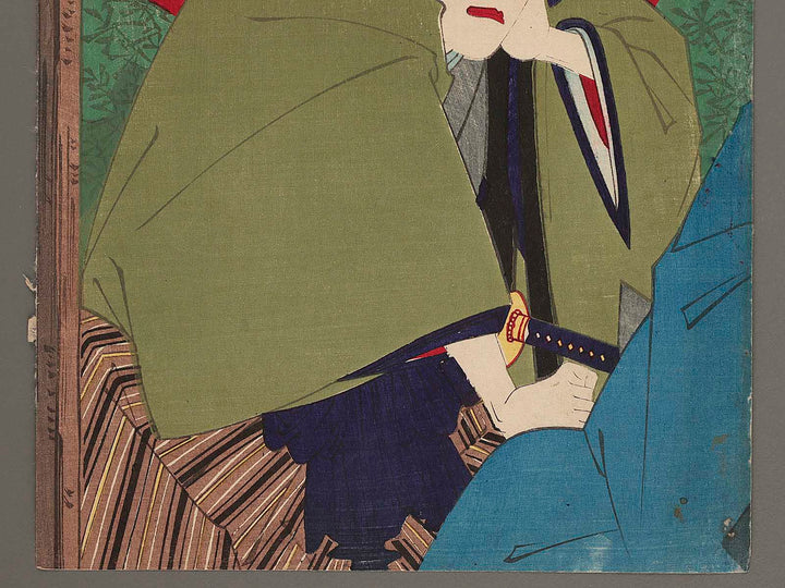 Kabuki actor Toyohara Kunichika / BJ278-474