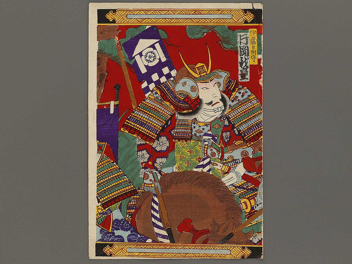 Kabuki actor / BJ325-955