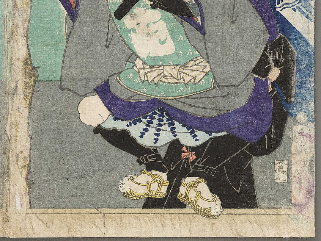 Kabuki actor / BJ331-527