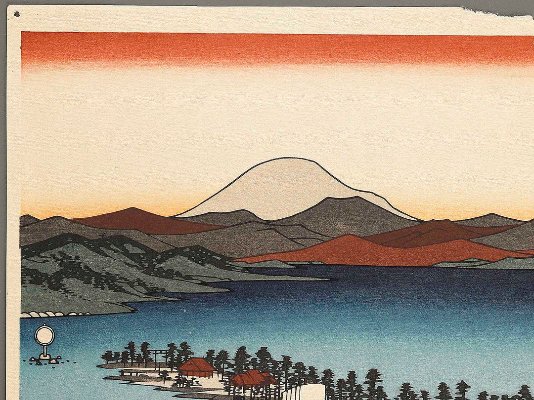 Amanohashidate in Kyoto Prefecture, from the series Honcho meisho by Utagawa Hiroshige, (Large print size) / BJ323-365