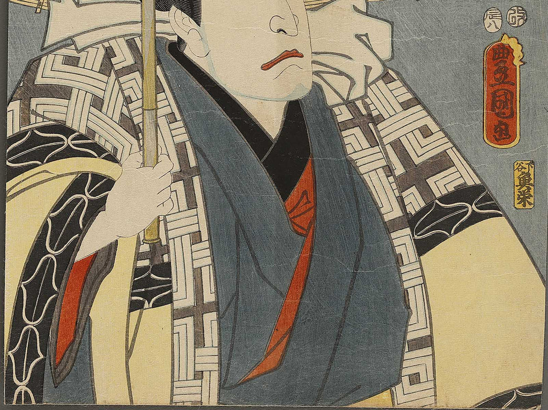 Kabuki actor / BJ326-487