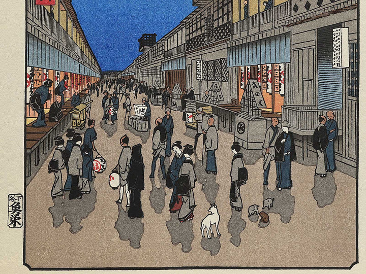 Night view of Saruwaka-cho from the series One Hundred Famous Views of Edo by Utagawa Hiroshige, (Medium print size) / BJ330-533