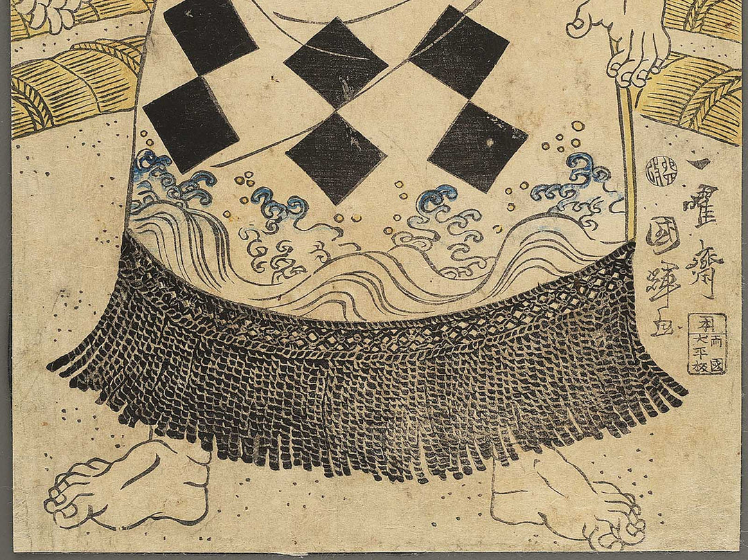 Kikuma Kiyomigata Mataici by Utagawa Kuniteru II / BJ354-662