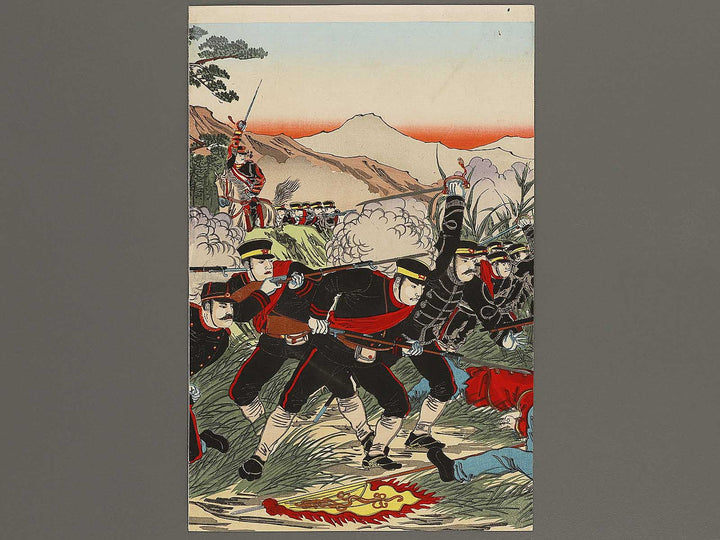 Heijo daishori no zu by Yosai Nobukazu / BJ323-631