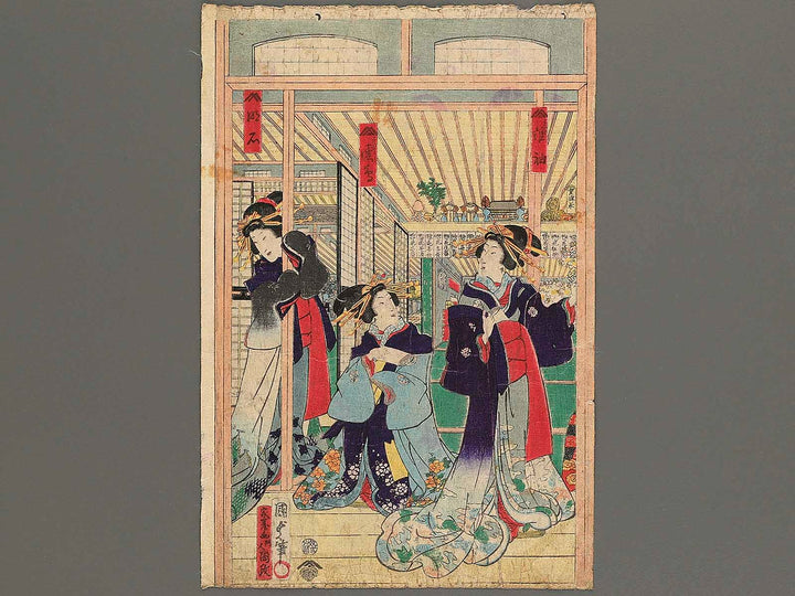 Owariya shimosaziki no zu by Utagawa Kunisada II / BJ343-560