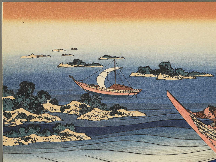 Sangi Takamura from the series Hyakunin issu uba ga etoki by Katsushika Hokusai, (Large print size) / BJ354-970