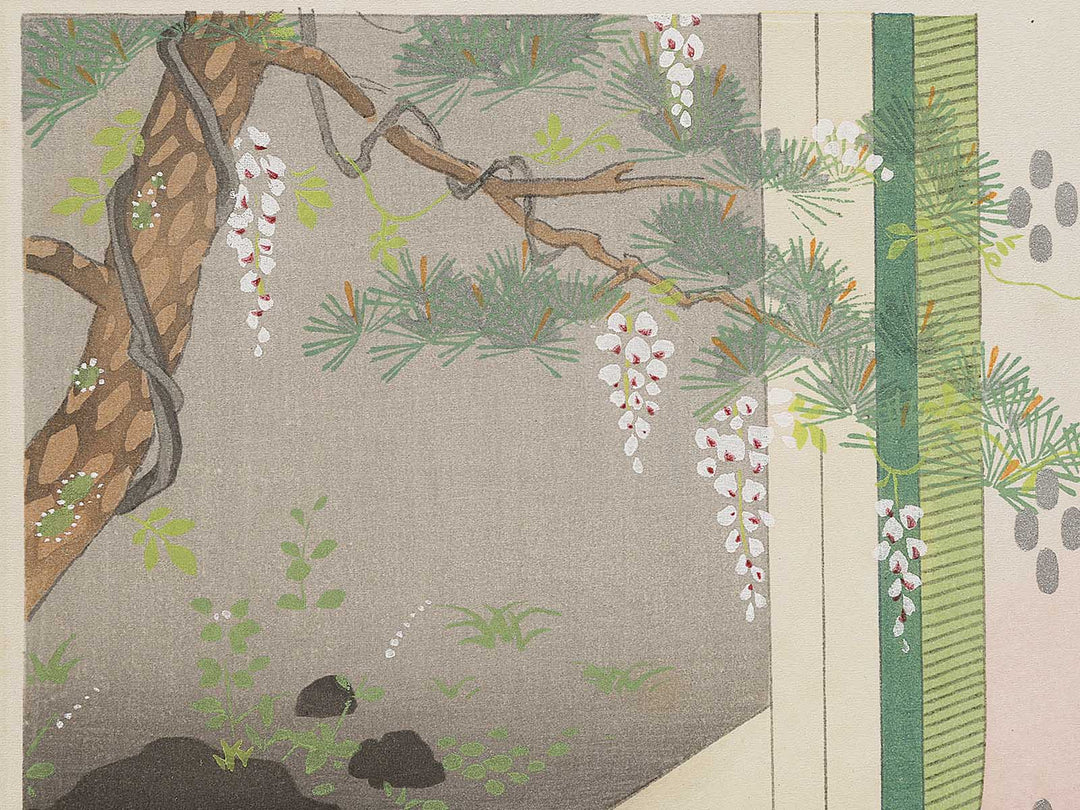 weeds from the series The Tale of Genji by Ebina Masao, (Medium print size) / BJ329-084