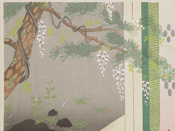 weeds from the series The Tale of Genji by Ebina Masao, (Medium print size) / BJ329-084