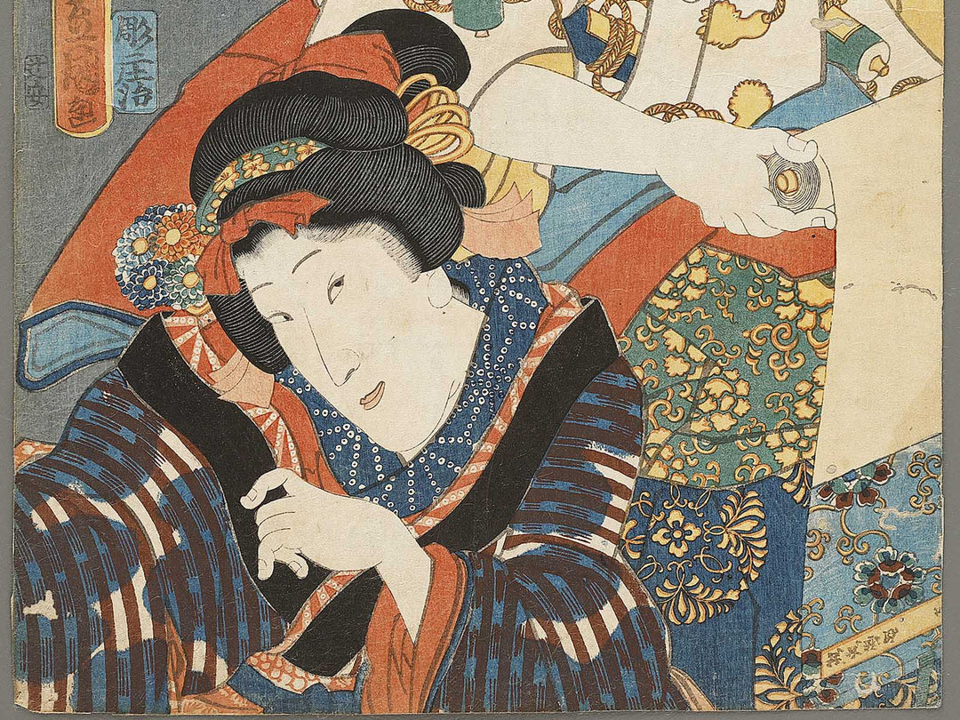 Kabuki actor / BJ331-548