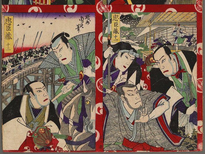 Kyu ju juichi juni from the series Chushingura by Yoshu Chikanobu / BJ341-481